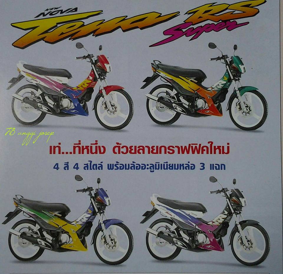 Tem dán xe Tem Nova Tena đời 96 Thailand  Shopee Việt Nam
